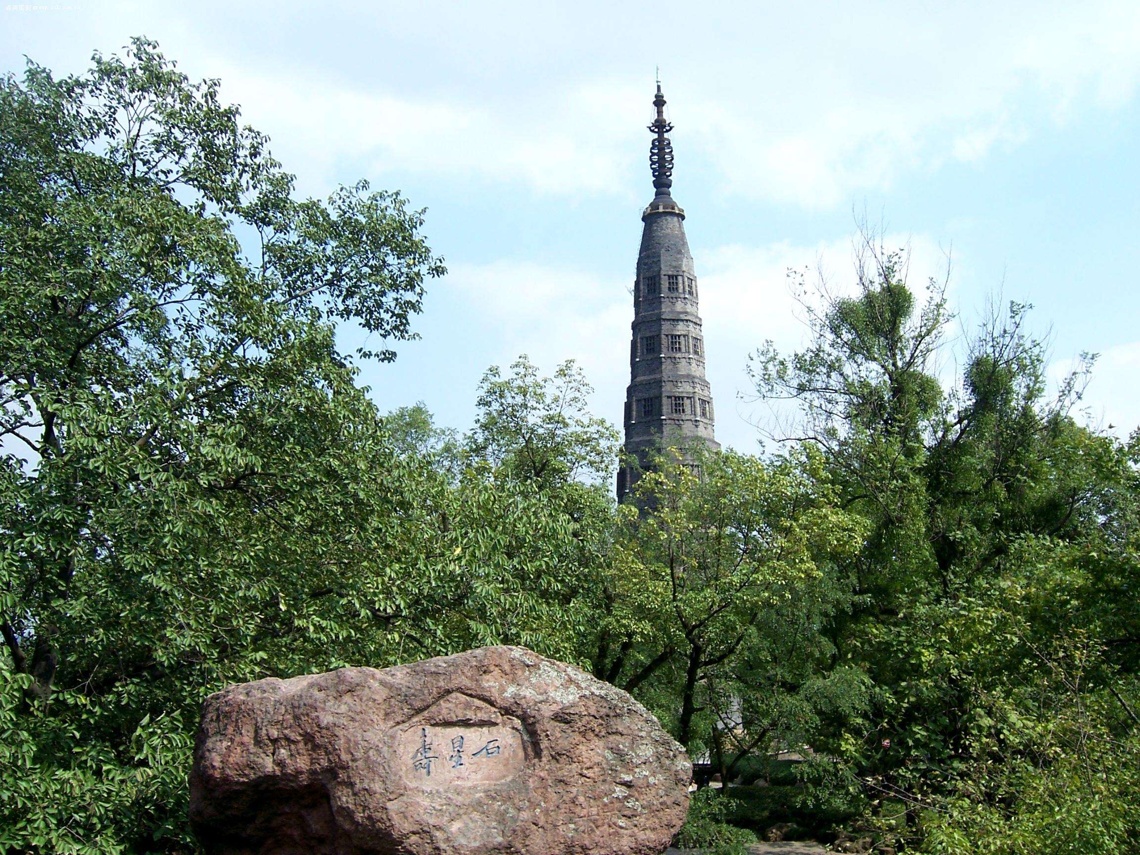 Baochu-Pogoda